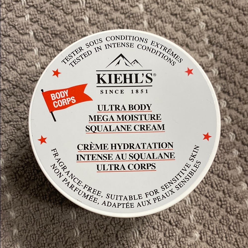 Kiehl's Ultra Body Squalane Cream (sealed)